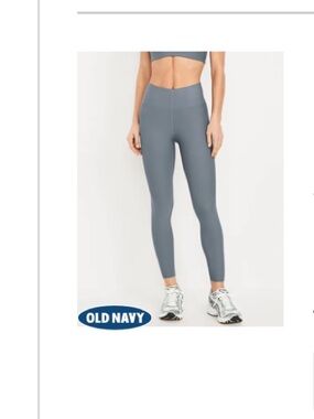 Old Navy Active PowerSoft Sculpt Leggings - Gray
